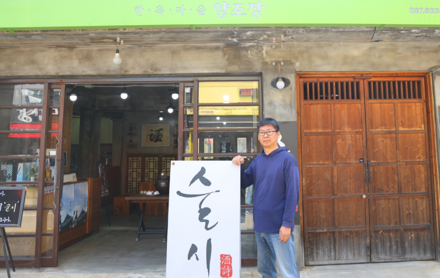 김동식1.jpg