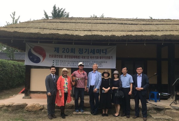 chung-ju1527565980.jpg