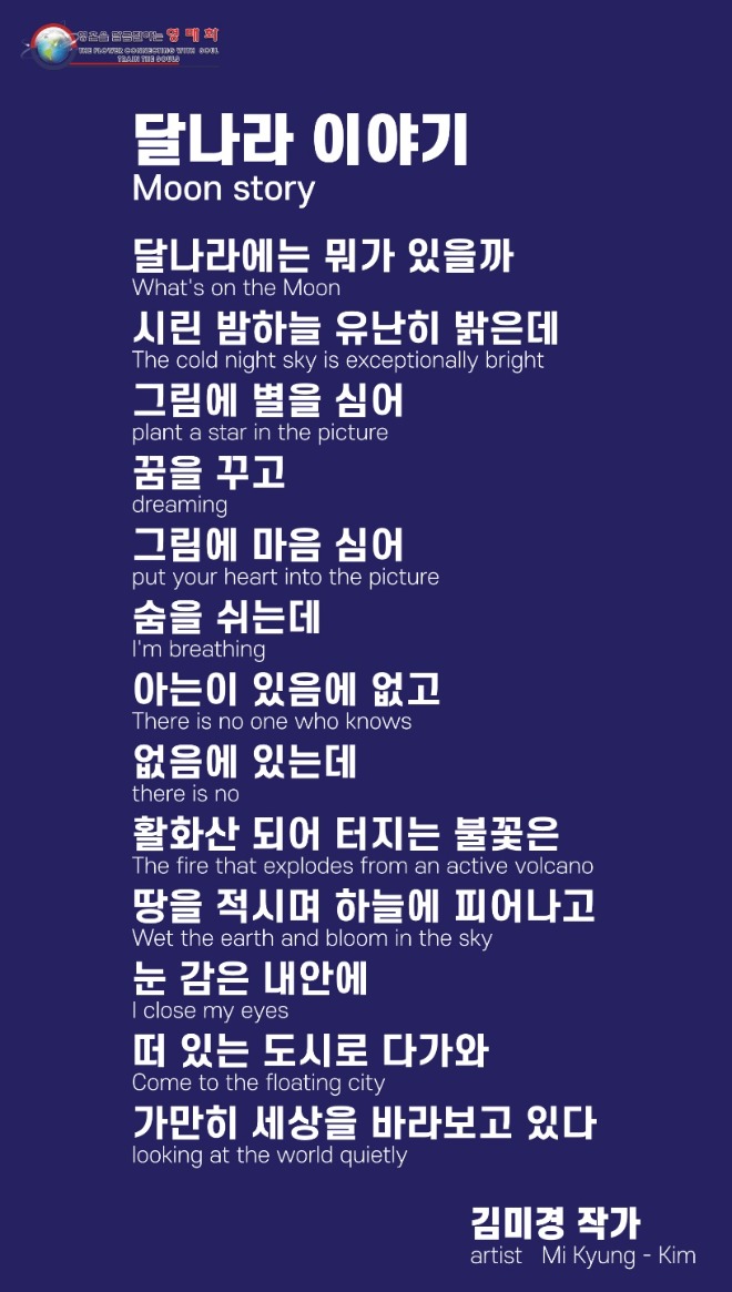 영매화2.jpeg