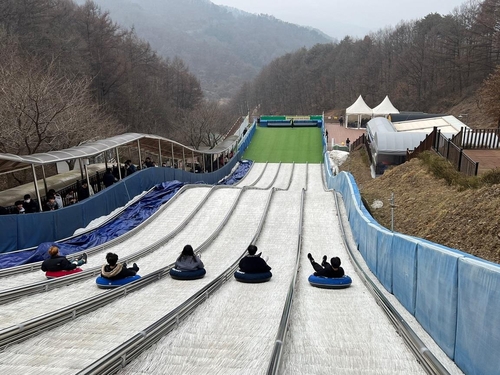 좌구산.jpg