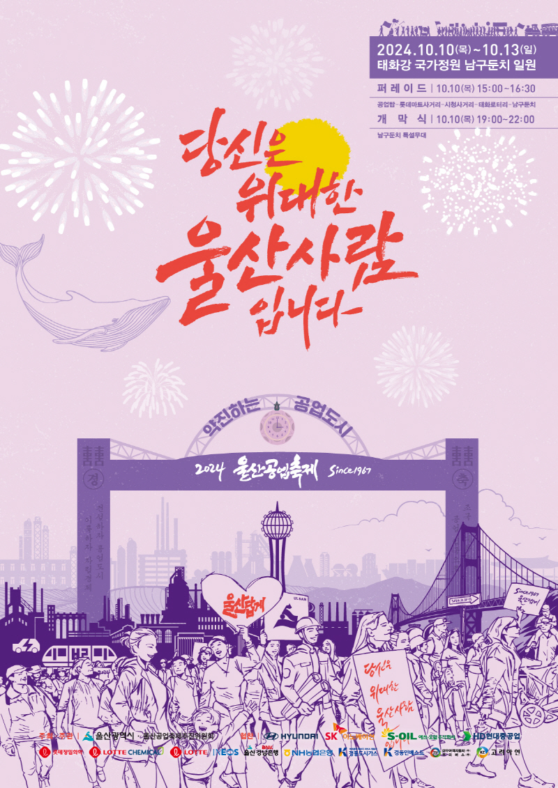 [크기변환]1231.jpg