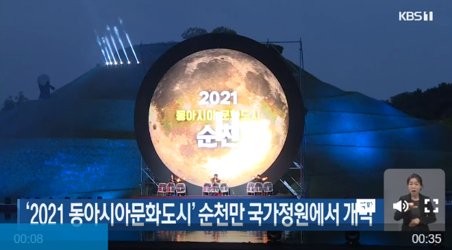 20210516_090046.png