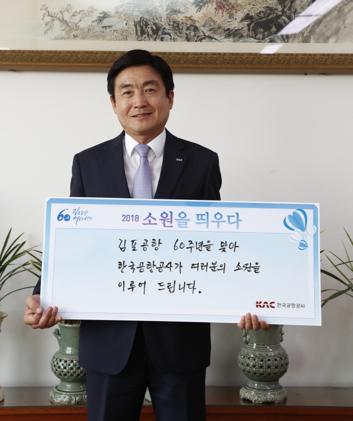 소원22.jpg