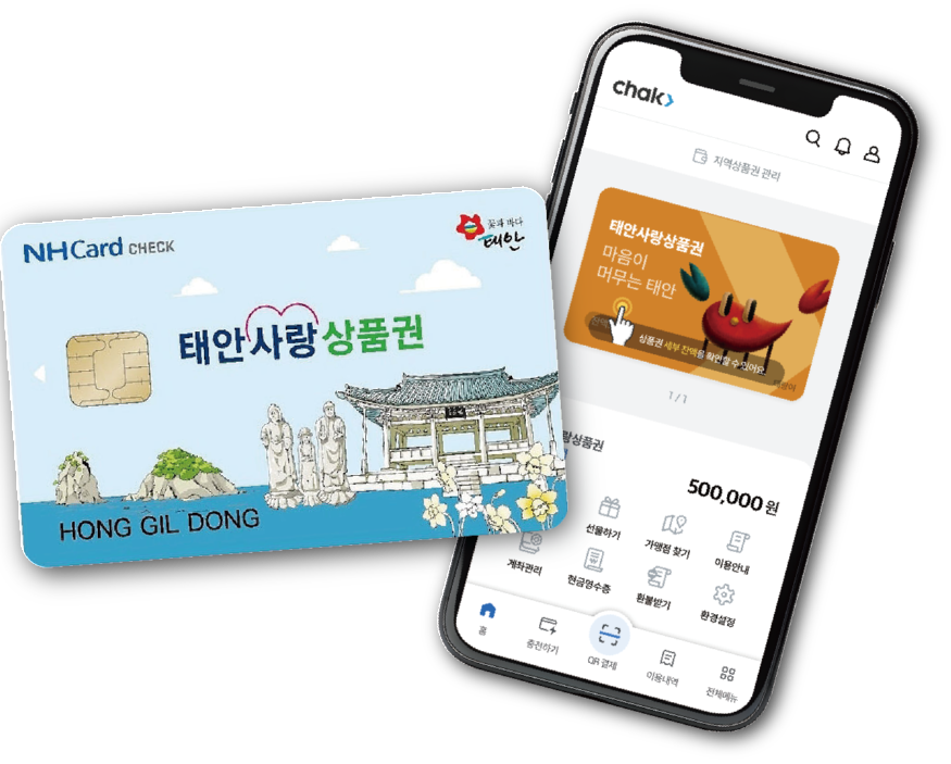 2. 2(PNG 파일).png