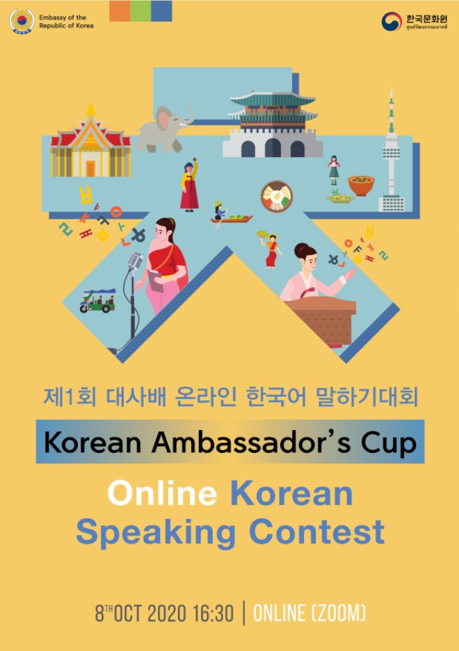 온라인.jpg