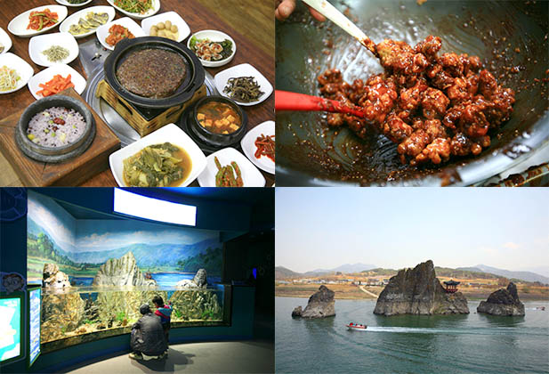 충북단양.jpg