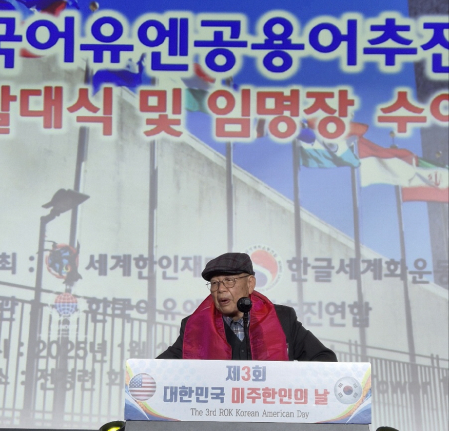 오동춘박사.jpg