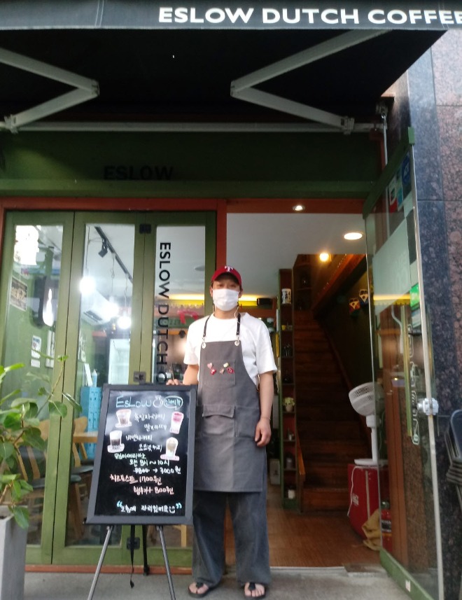 사장님1.jpg