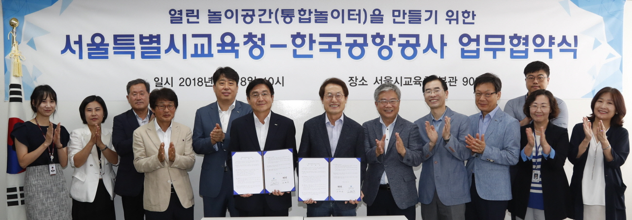 꾸미기2.jpg