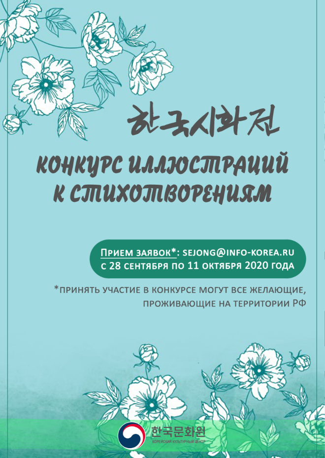시화전.png