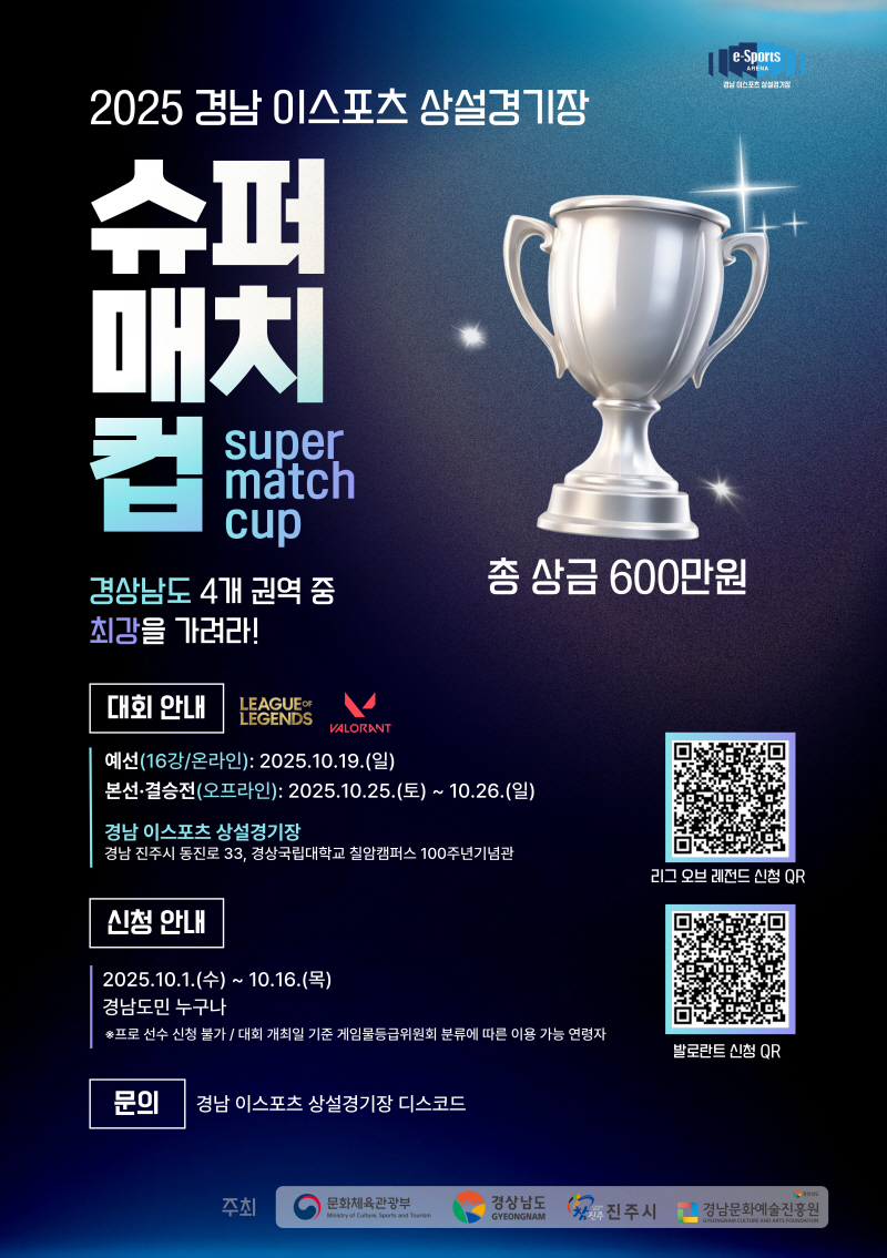 [크기변환]111109붙임..jpg