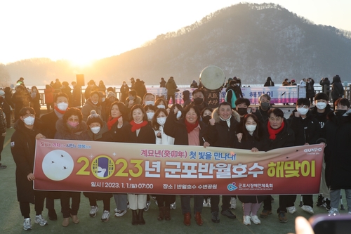 군포시.jpg
