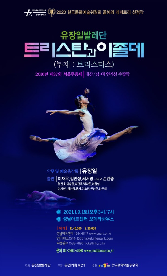 발레.jpg