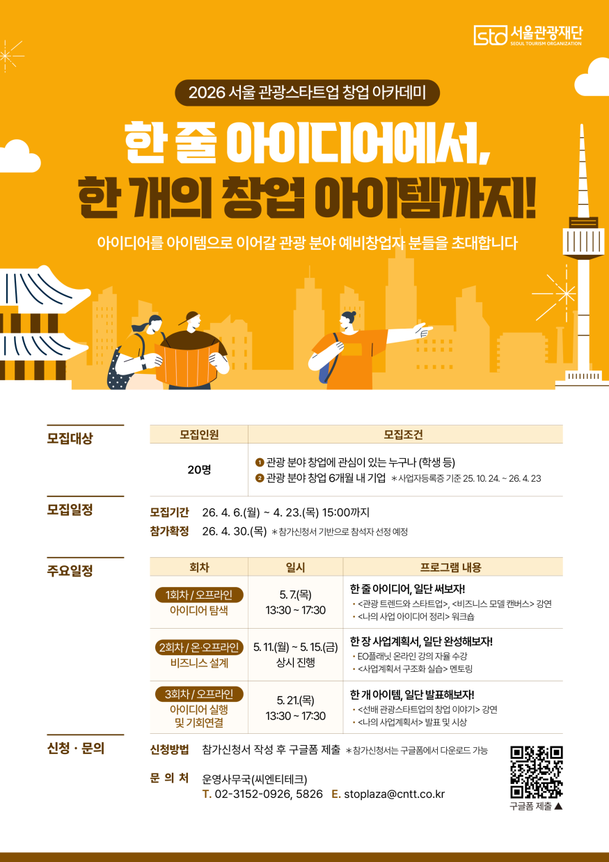 (대표사진).png