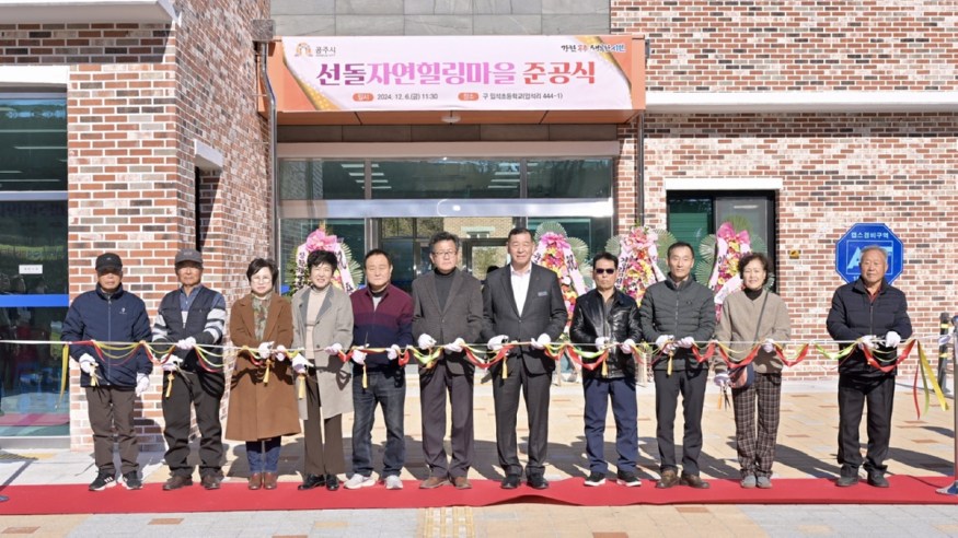 공주.jpg