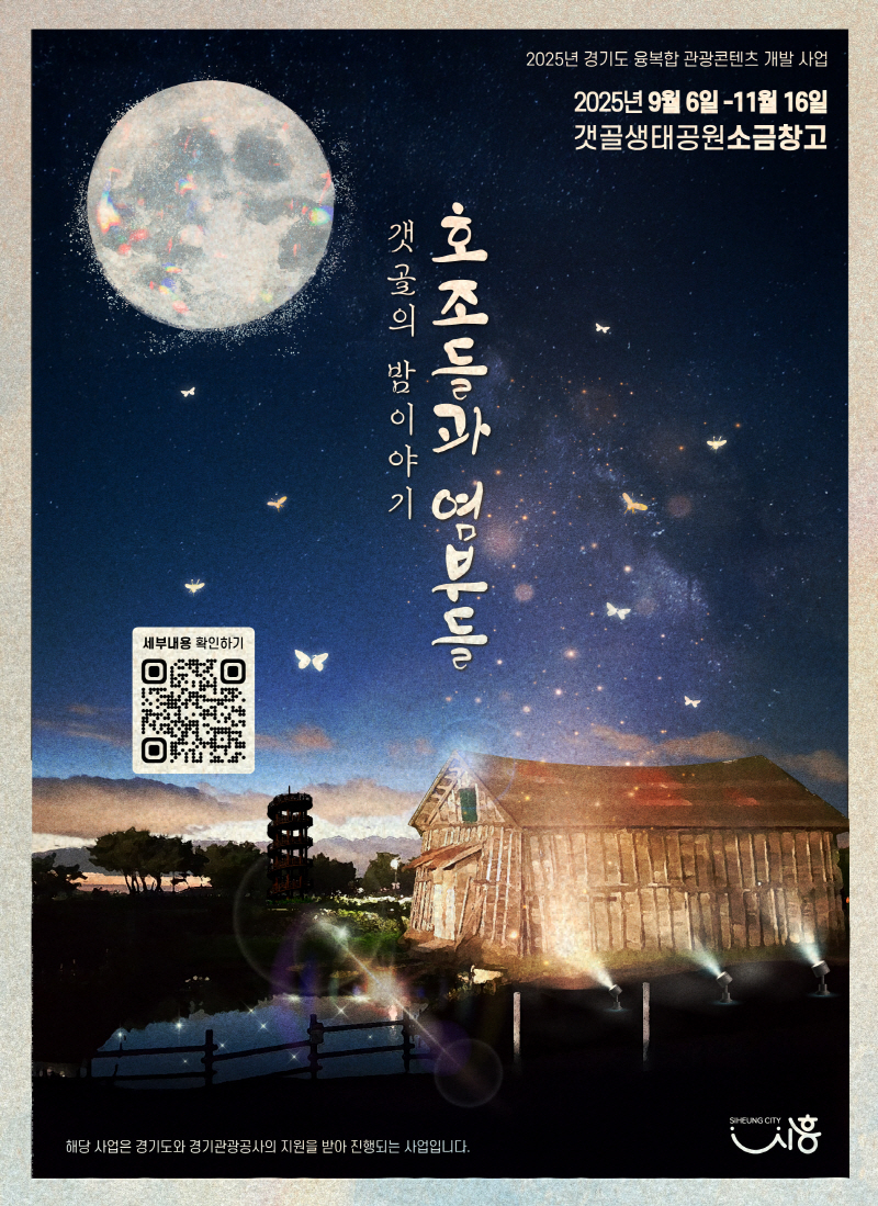 [크기변환]111109250828.jpg