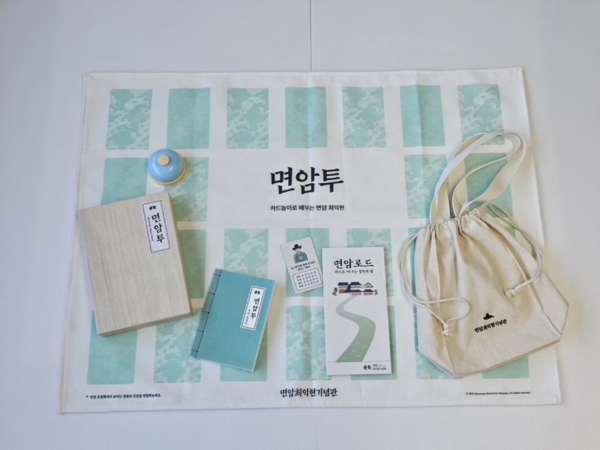 [크기변환]1111091.1).jpg