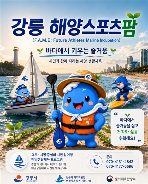 434.jpg