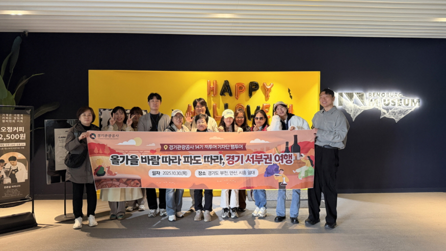 [크기변환]111109251030 (1).jpg