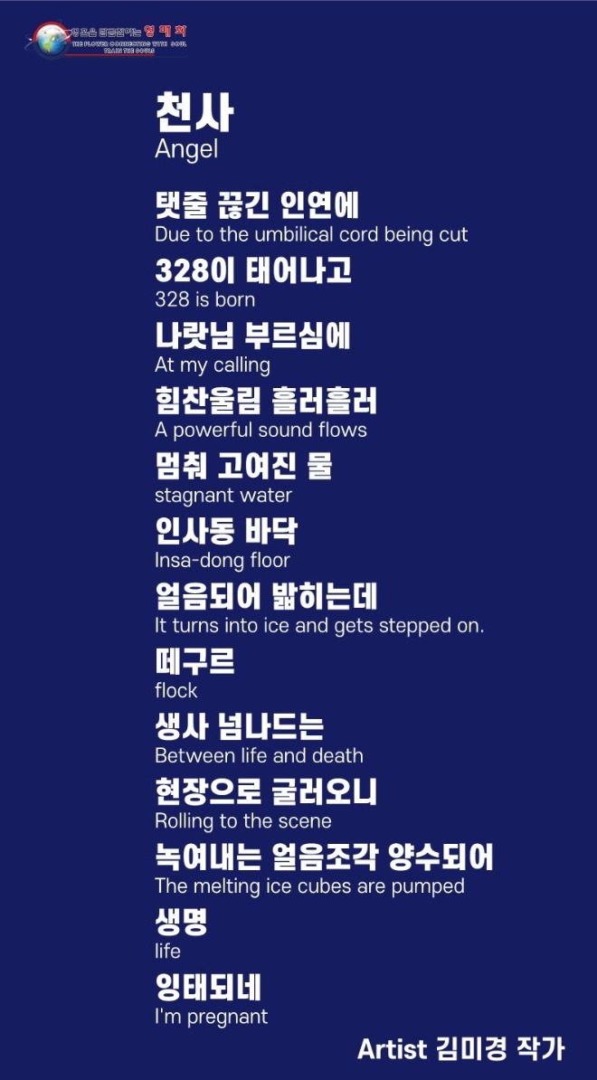 1703923867697.jpg