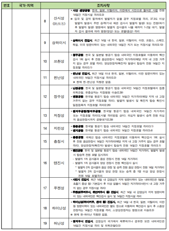 외10.jpg