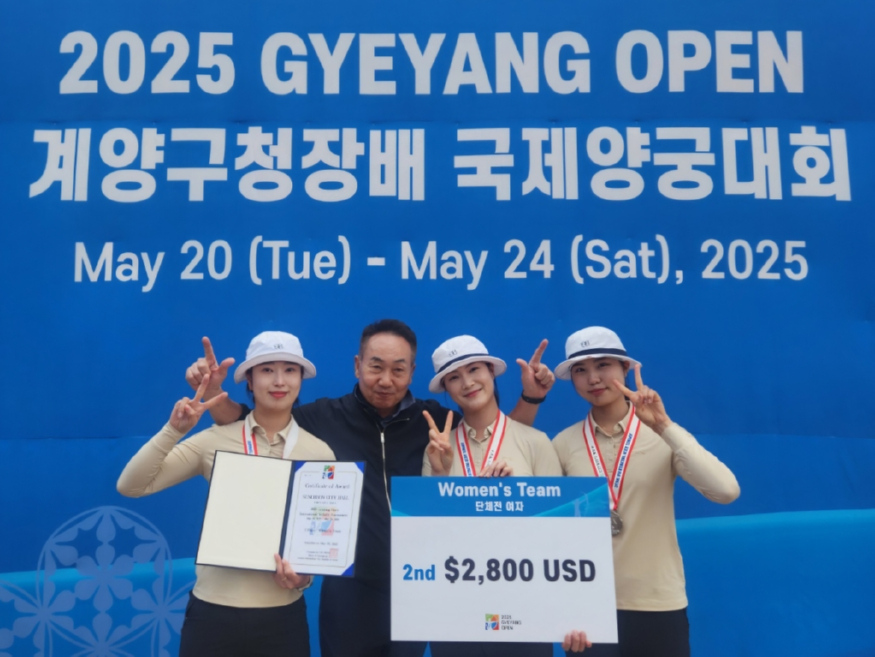 2 수상사진(왼쪽부터 유시현, 임동일 감독, 이은경, 남수현).jpg