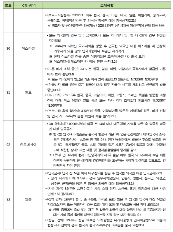 외8.jpg