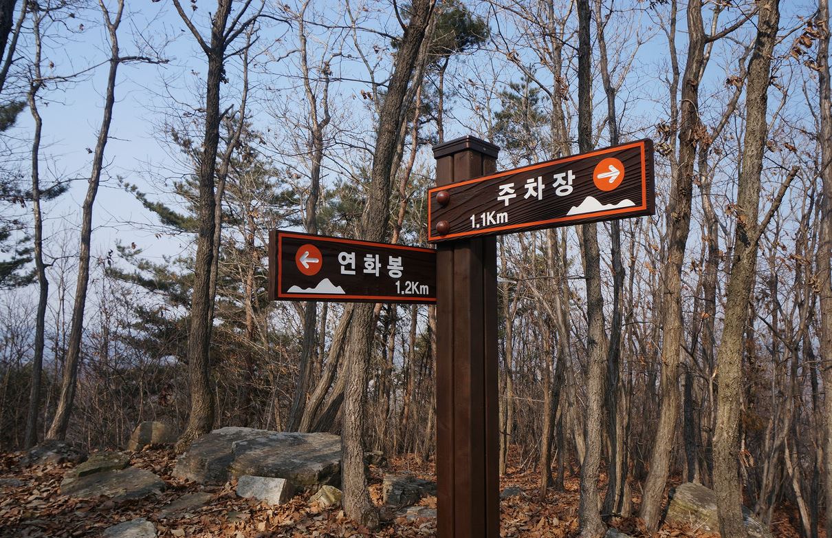 연3.JPG