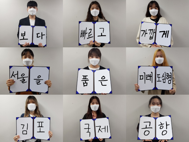 김포1.png