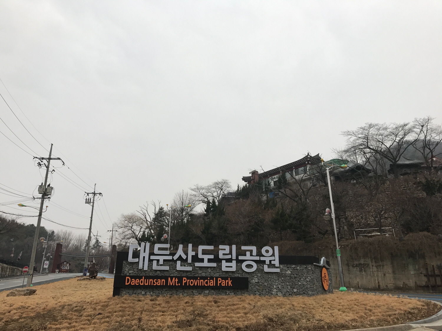 꾸미기_IMG-5524.JPG