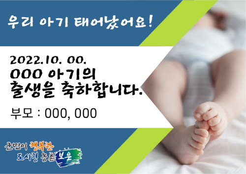 보은군.jpg