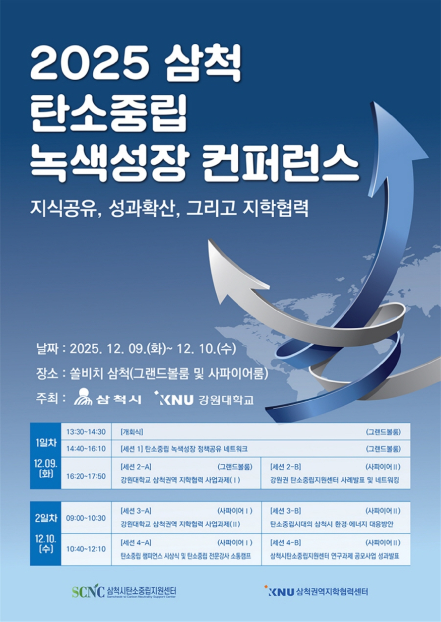 [크기변환]1111093. .jpg