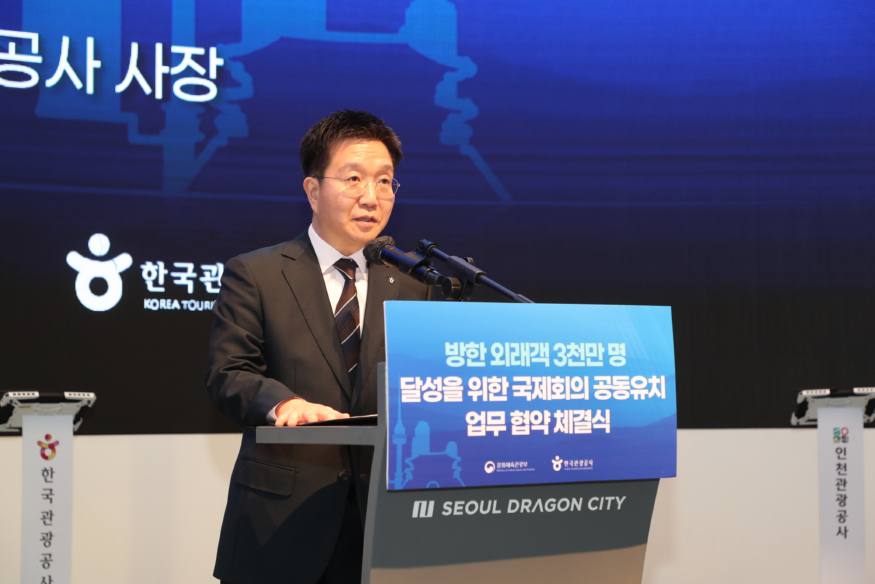 [한국관광공사] (2).JPG