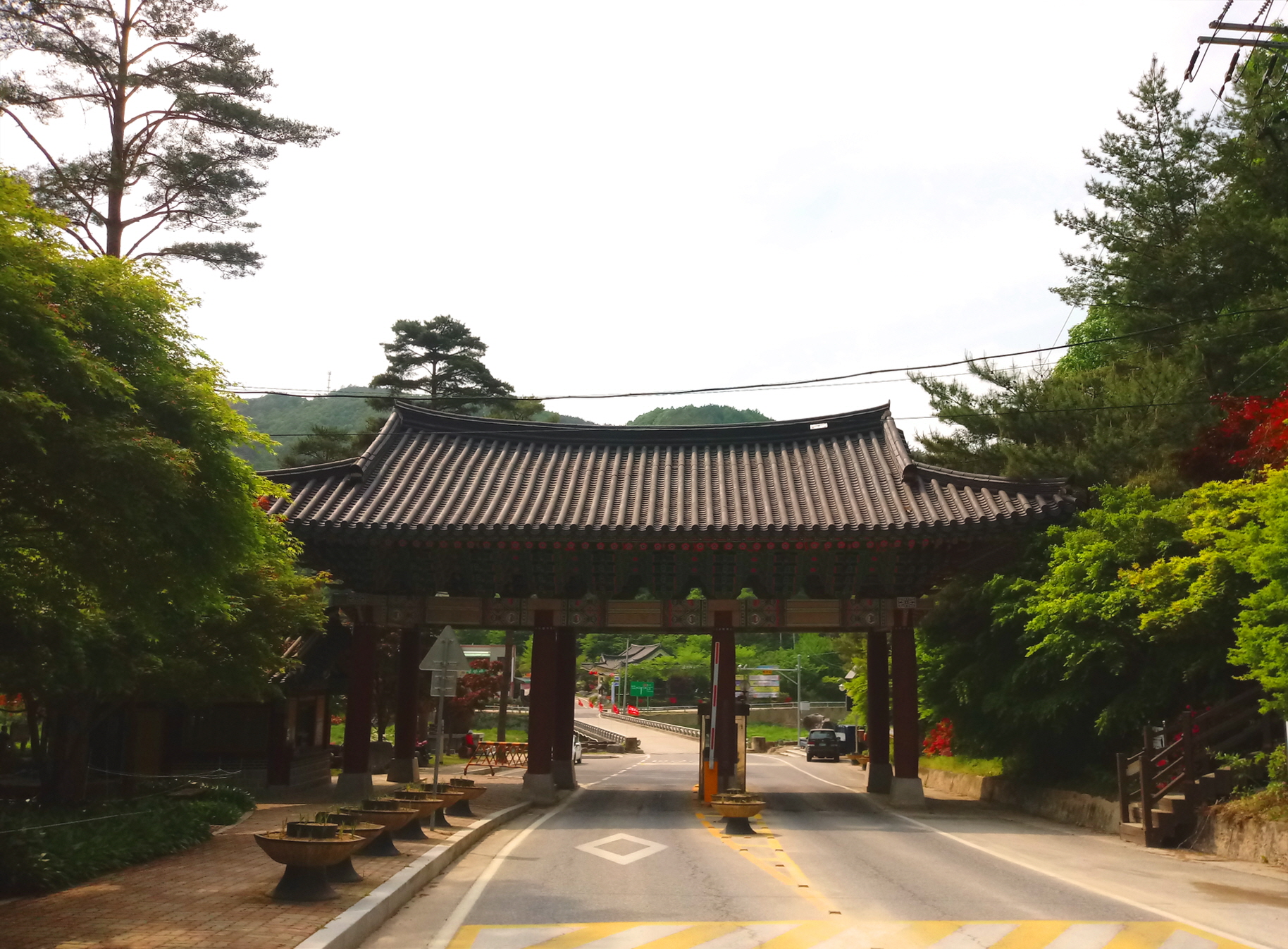 청량산 도립공원 입구.jpg