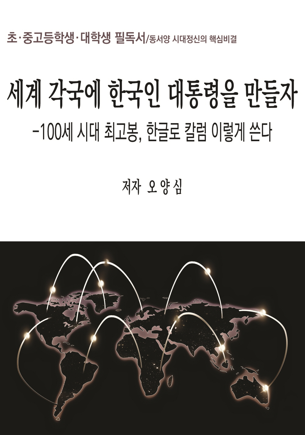 에2.jpg