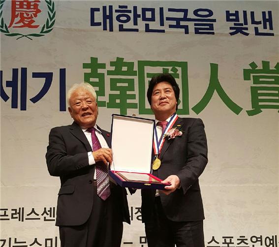 한국인상1.jpg