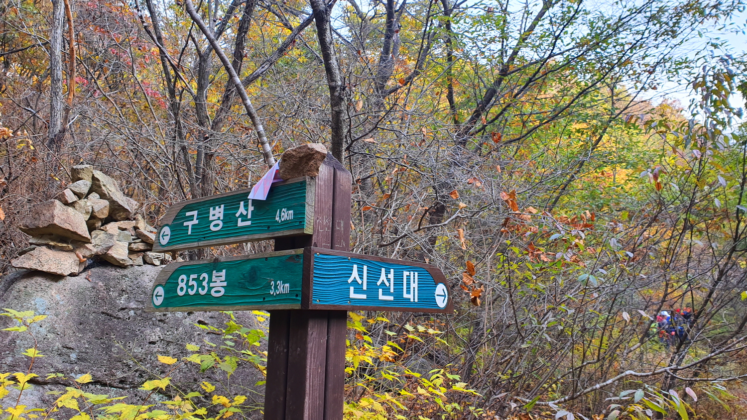 사-6.jpg