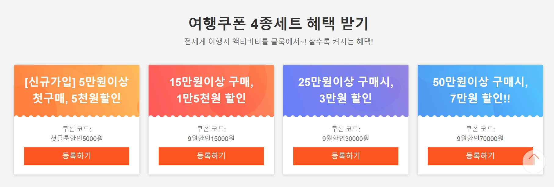 2019092.jpg