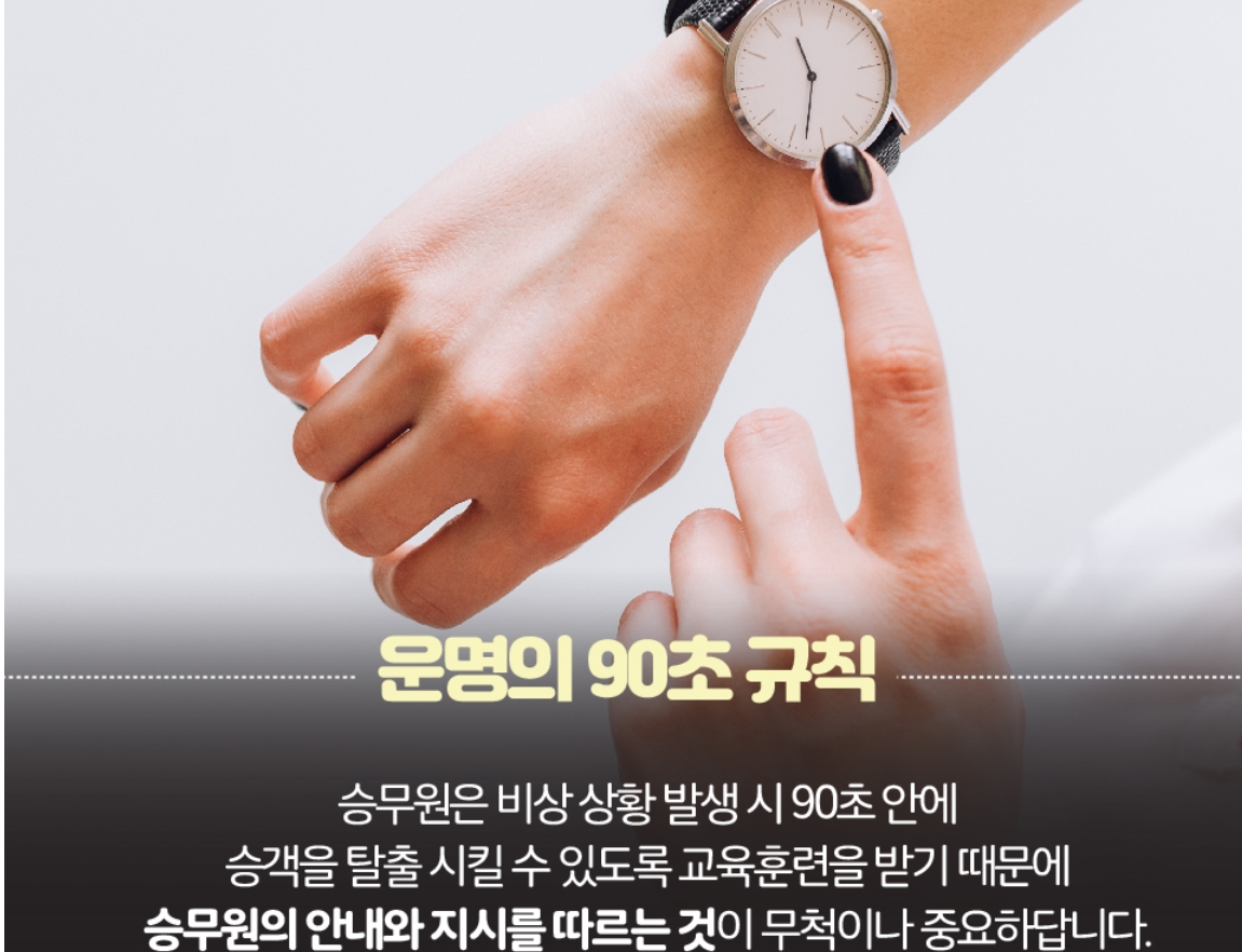 항공2.jpg