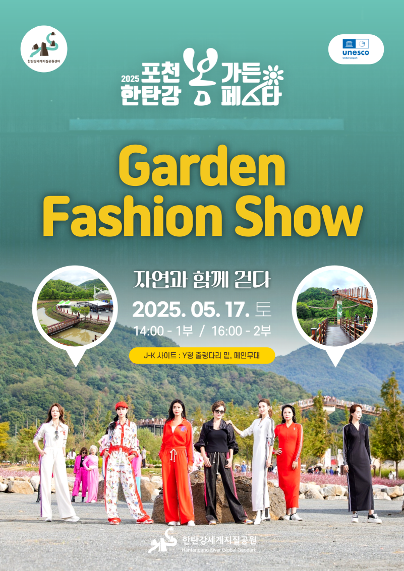 [크기변환]1.png