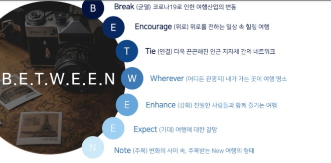 새우20210116_214837.jpg