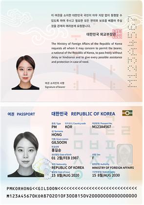 신원정보면.jpg