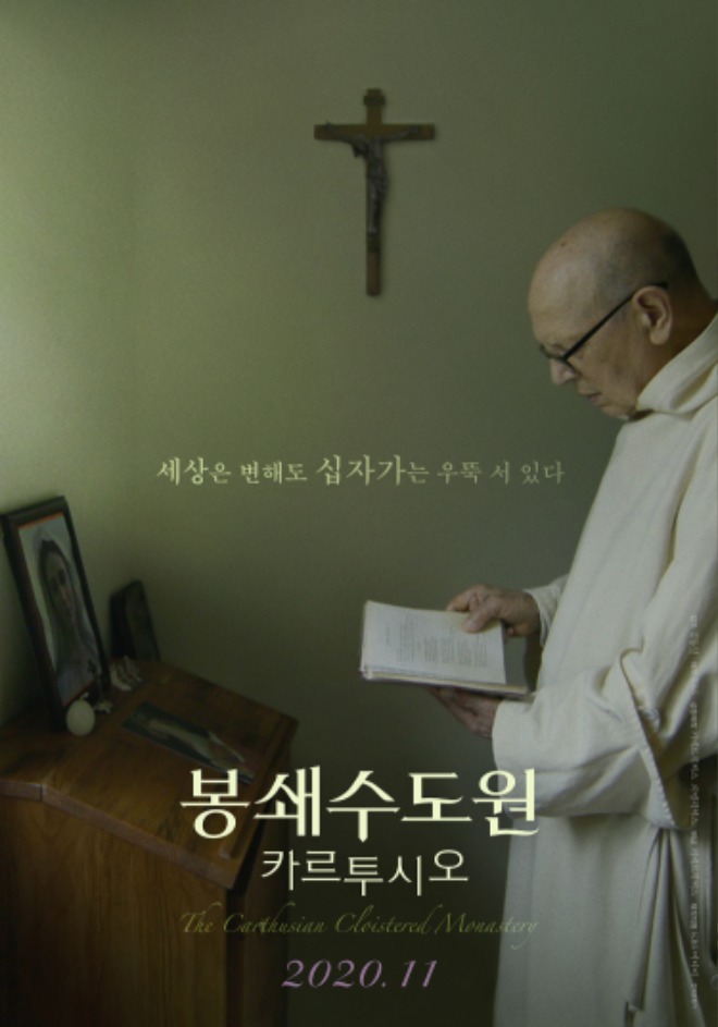 main_poster.jpg