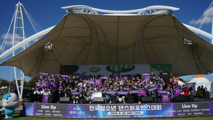 보도자료2.JPG