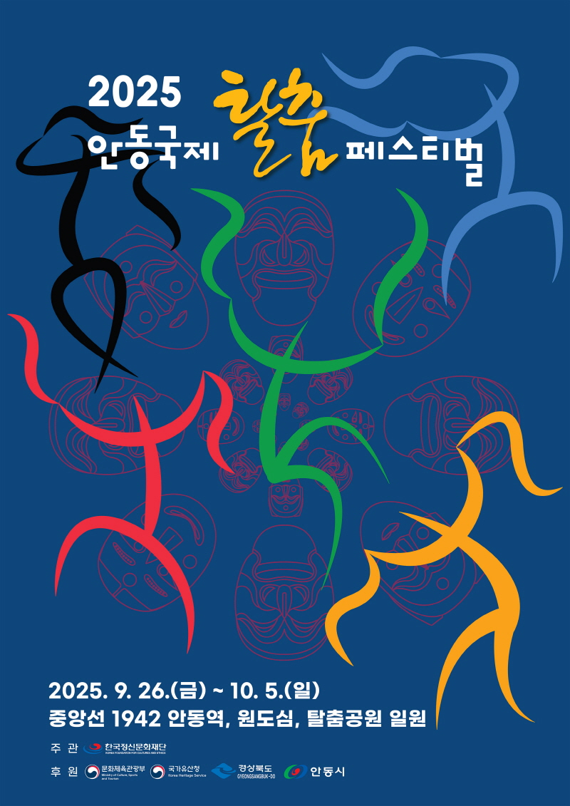 [크기변환]11110934.jpg