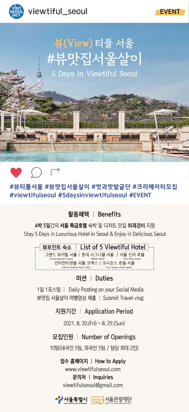 포스터.jpg