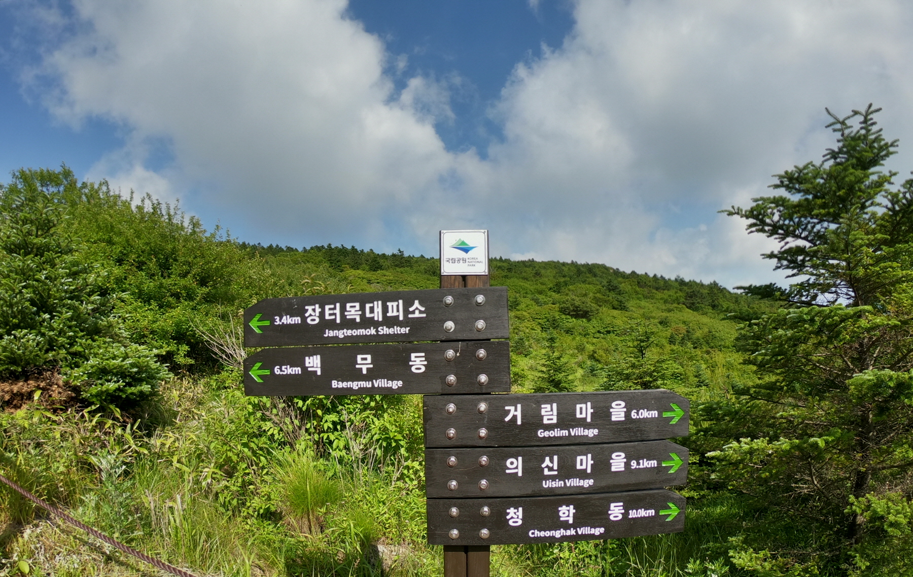꾸미기_GOPR2889.JPG