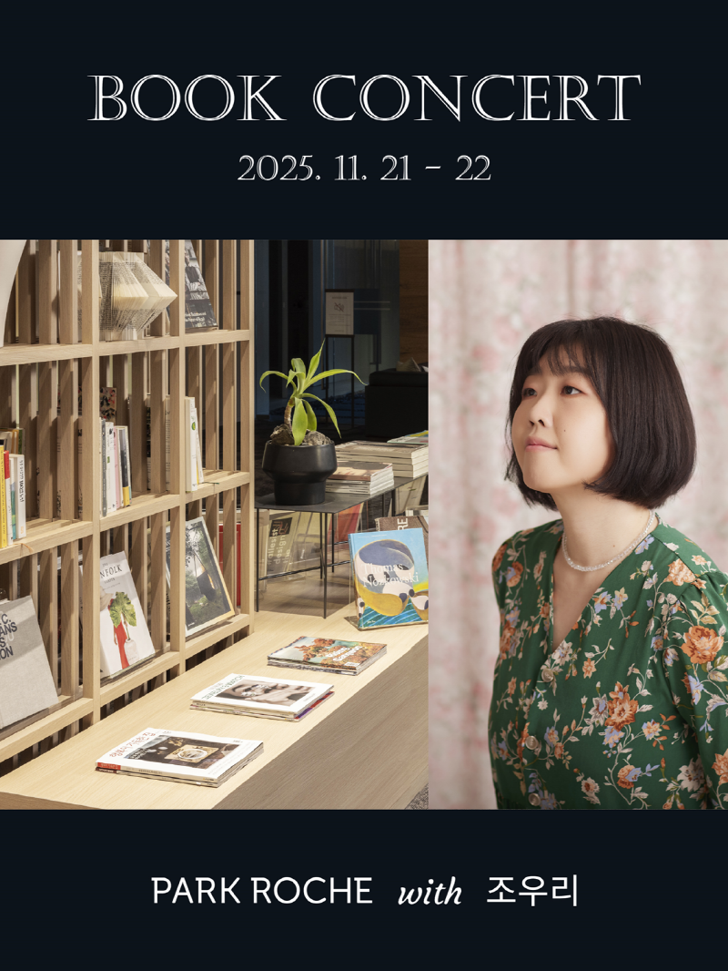 [크기변환]111109[보도자료2] 메인 이미지.png