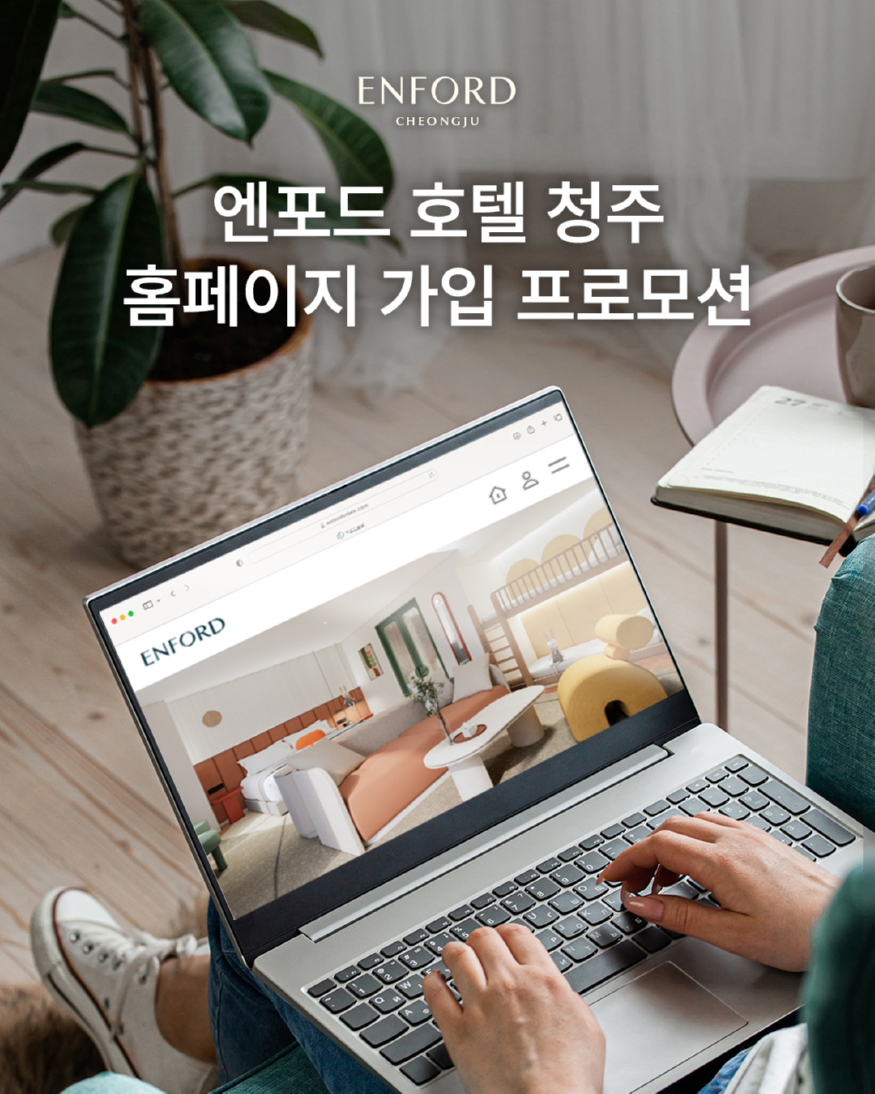 [보도자료 이미지].jpg