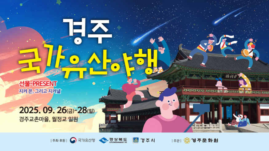 [크기변환]1111094. (가로).jpg